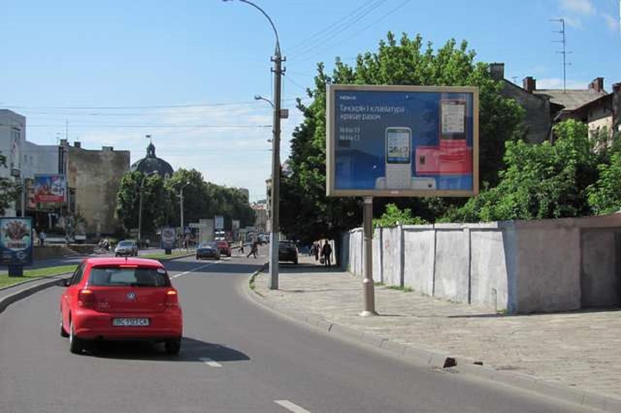 Квартира Подобово На Вулиці Чорновола 31 Біля Форуму У Місті Львові Біля Малевича Eksteriør bilde