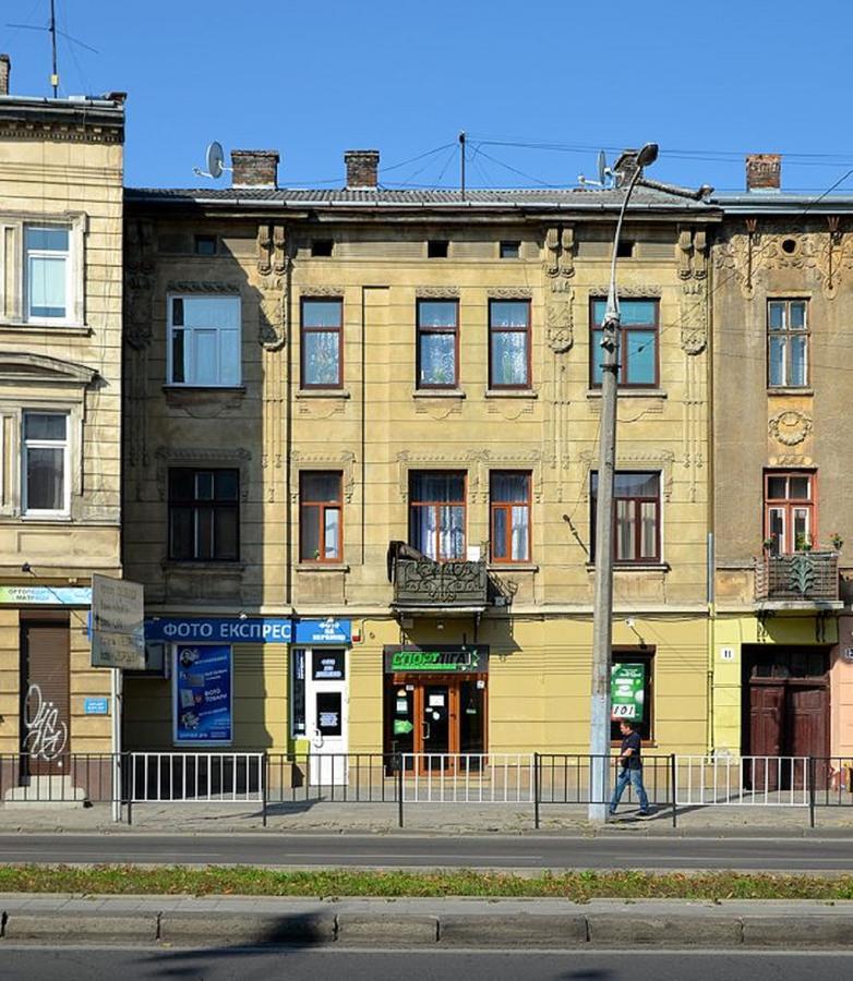 Квартира Подобово На Вулиці Чорновола 31 Біля Форуму У Місті Львові Біля Малевича Eksteriør bilde